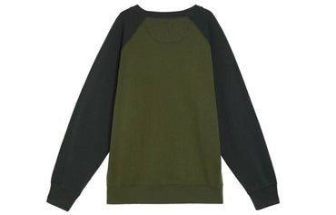 Свитшот Uniqlo Color Blocking - Boxette Shop