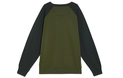 Свитшот Uniqlo Color Blocking - Boxette Shop