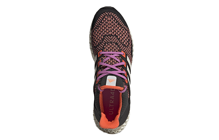 Кроссовки мужские Adidas Ult