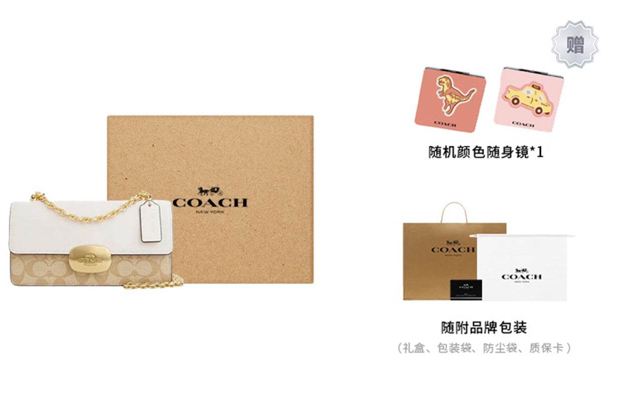 Сумка женская Coach Eliza 23 - Boxette Shop