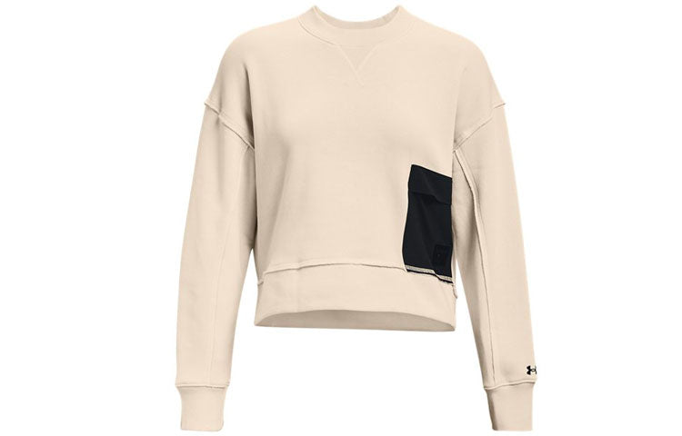 Under armour under armour johnson series casual fleece round neck training sports short sweatshirt women's white