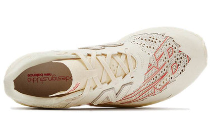 Кроссовки Stone Island x New Balance NB Fuelcell Elite RC v2 - Boxette Shop