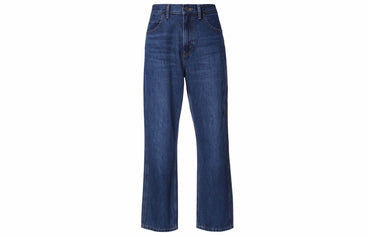 Джинсы мужские Uniqlo U Series Ss23 - Boxette Shop