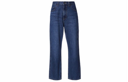 Джинсы мужские Uniqlo U Series Ss23 - Boxette Shop