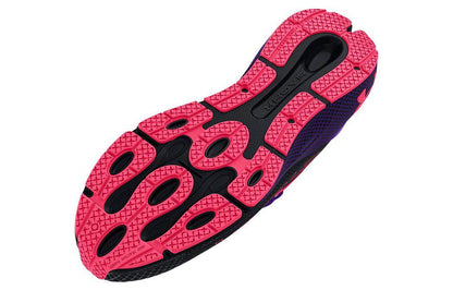Кроссовки мужские Under Armour Machina Storm - Boxette Shop