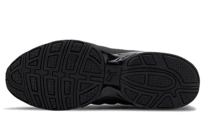 Кроссовки Puma Axelion Block - Boxette Shop