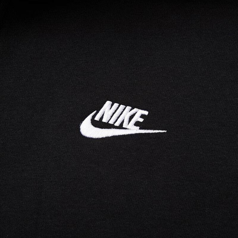 Спортивный костюм мужской Nike - Boxette Shop