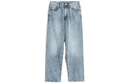 Джинсы мужские Gap - Boxette Shop