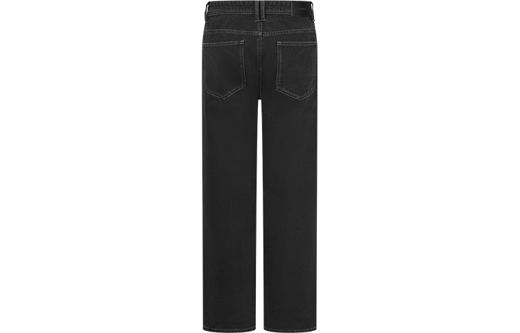 Джинсы мужские Urban Revivo