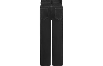 Джинсы мужские Urban Revivo