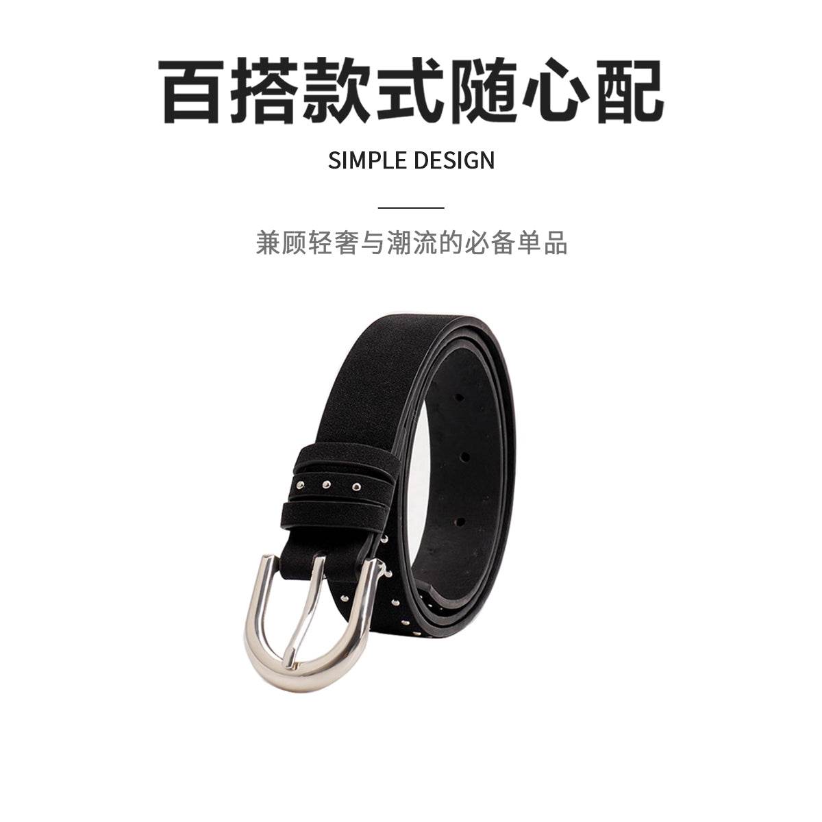 Ремень женский Miniso - Boxette Shop