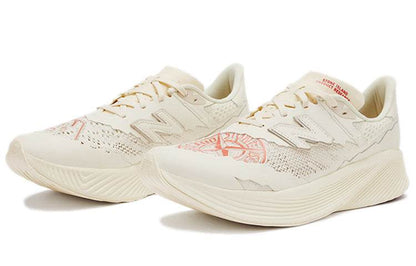 Кроссовки Stone Island x New Balance NB Fuelcell Elite RC v2 - Boxette Shop