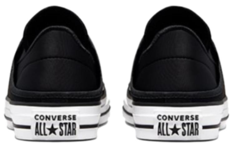 Кеды женские Converse Chuck Taylor All Star