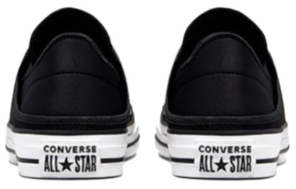 Кеды женские Converse Chuck Taylor All Star