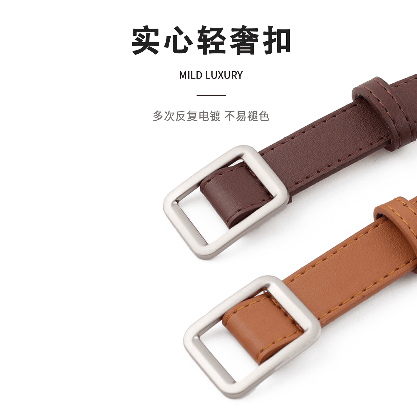 Ремень Mingchuang - Boxette Shop