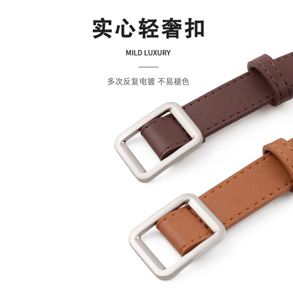 Ремень Mingchuang - Boxette Shop