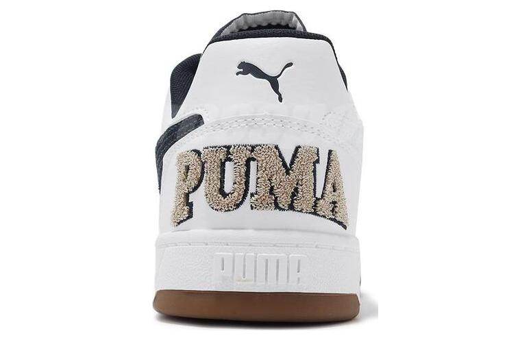 Кроссовки Puma Caven 2.0 - Boxette Shop