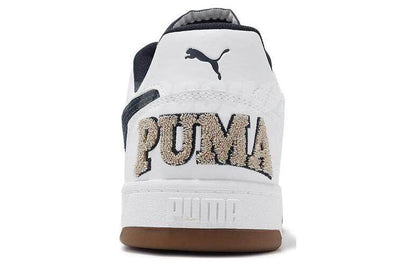 Кроссовки Puma Caven 2.0 - Boxette Shop