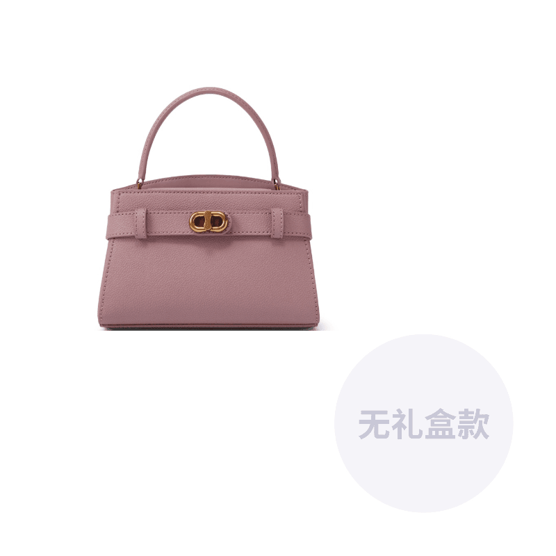 Сумка женская Charles & Keith - Boxette Shop