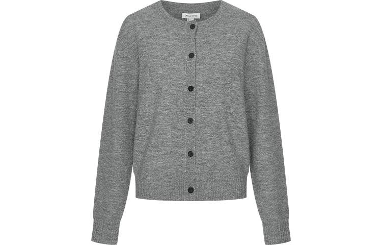 Кардиган женский Urban Revivo - Boxette Shop