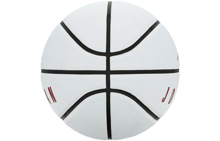 Баскетбольный мяч мужской Jordan PU