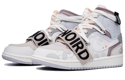 Кроссовки мужские Jordan air da - Boxette Shop