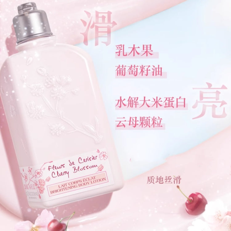 Loccitane подарочный набор кремов для рук с цветочным ароматом 3шт