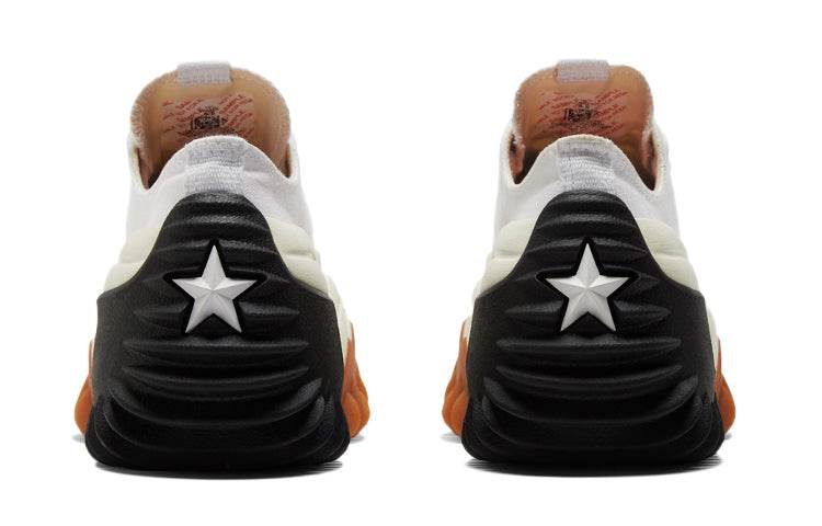 Кроссовки Converse Run Star Motion - Boxette Shop