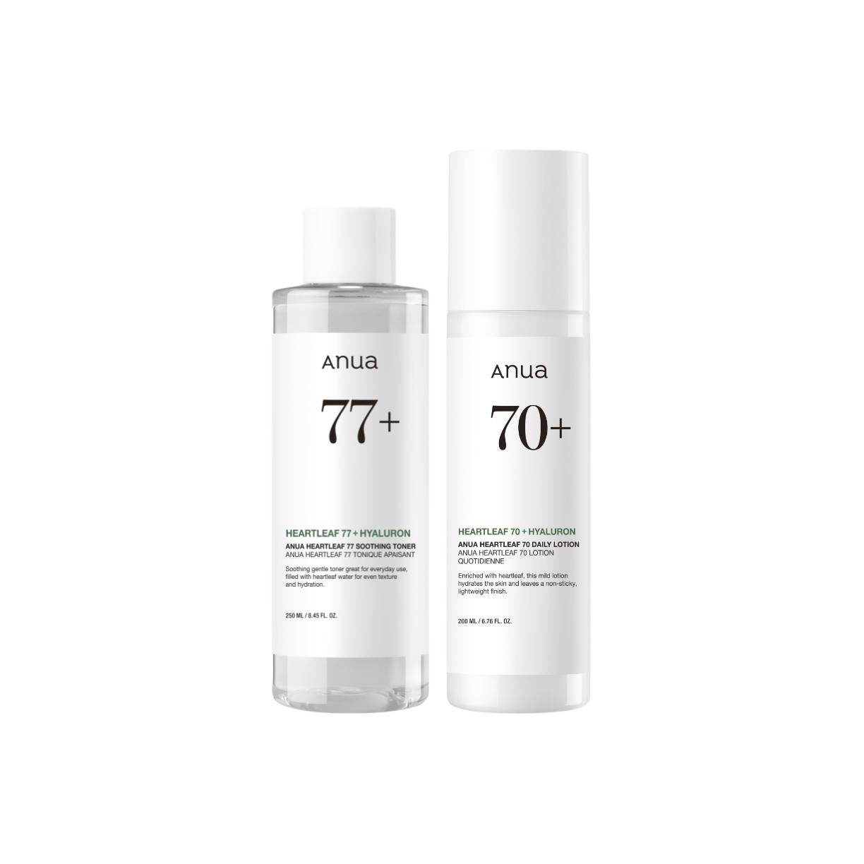 Набор по уходу за кожей Anua Fish & Herb - Boxette Shop