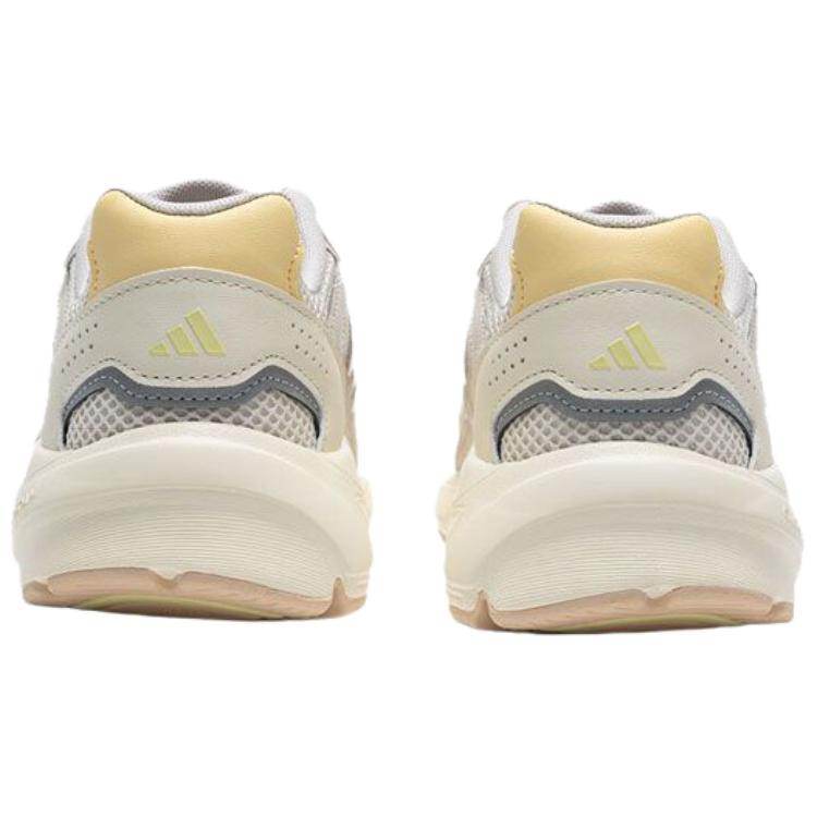 Кроссовки женские Adidas Crazychaos - Boxette Shop