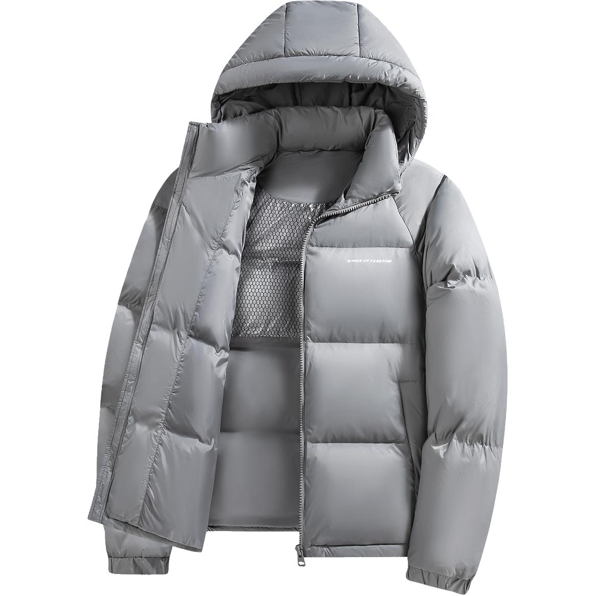 YaYa Extreme Cold erkaklar uchun pastki kurtka