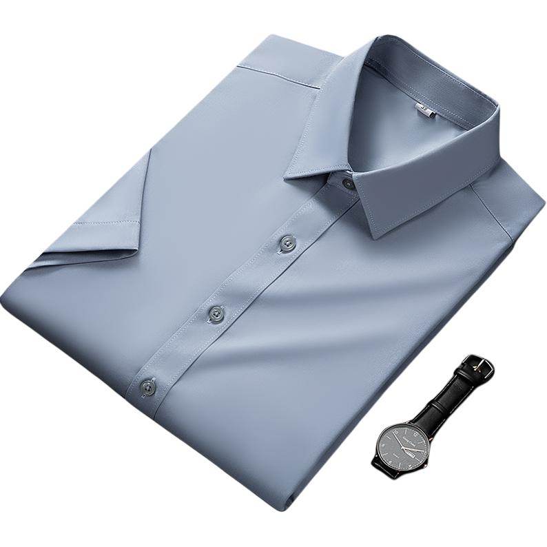 Рубашка мужская Antioffice - Boxette Shop