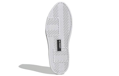 Кроссовки женские Adidas Originals Super Sleek 72