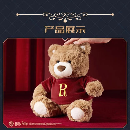Miniso harry potter harry potter series - no.10 sweatshirt gifford bear handsome cool cute doll brown teddy bear doll plush doll 26cm high