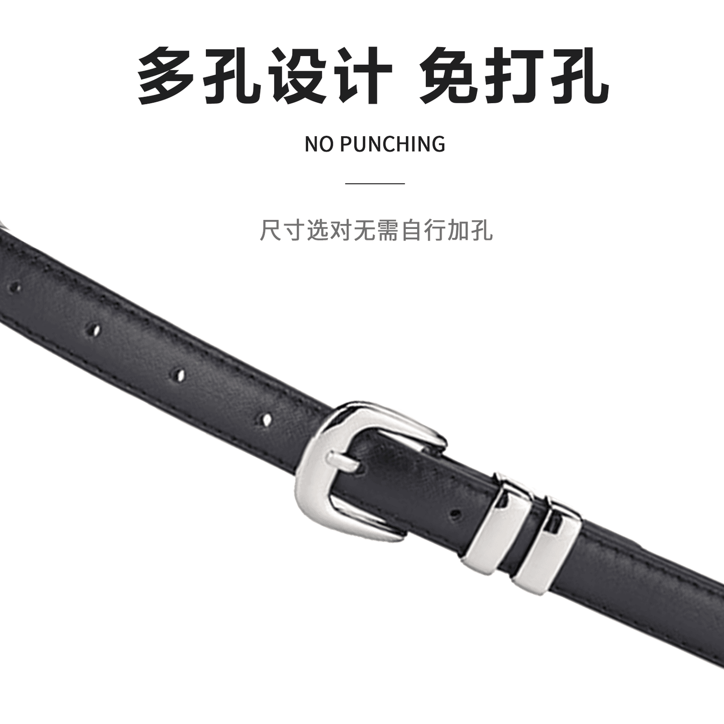 Ремень женский Miniso - Boxette Shop