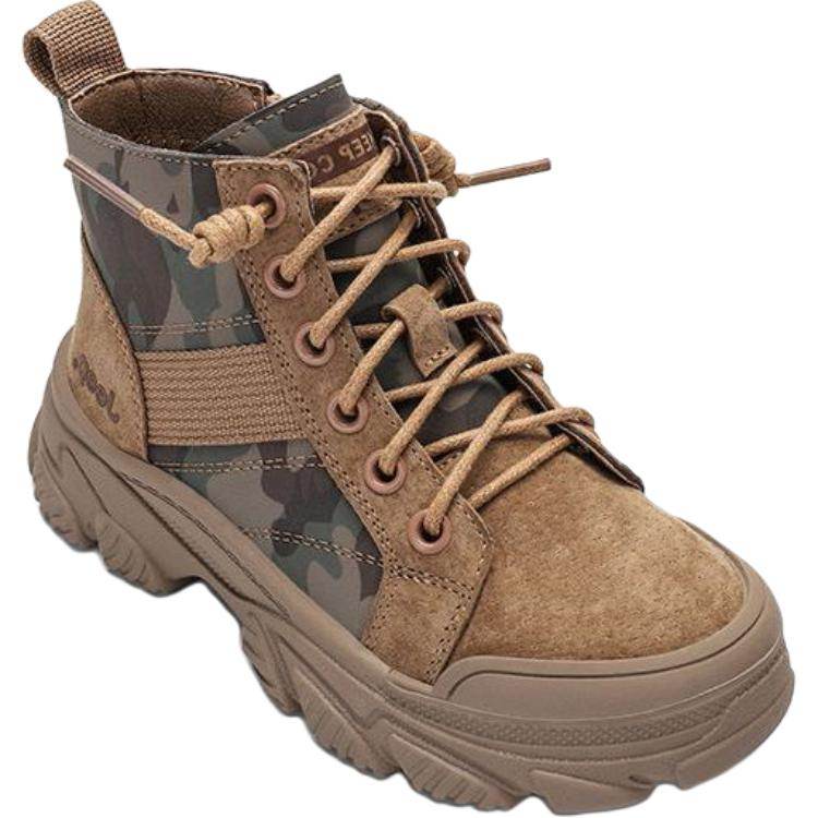 Сапоги детские Jeep - Boxette Shop