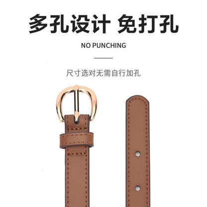 Ремень женский Miniso - Boxette Shop