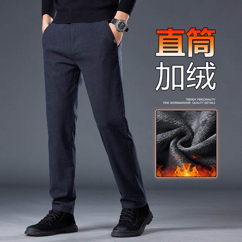 Брюки мужские Antioffice - Boxette Shop