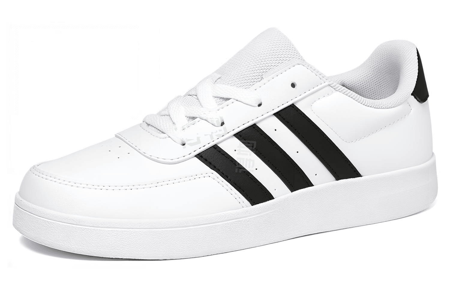 Кроссовки женские Adidas Breaknet 2.0 - Boxette Shop