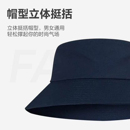 Панама Miniso - Boxette Shop