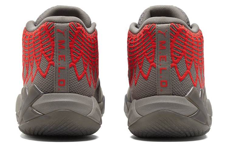 Кроссовки мужские Puma Mb.01 La Melo Ball - Boxette Shop