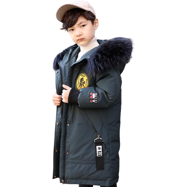 Пуховик детский MUMUWU HOUSE