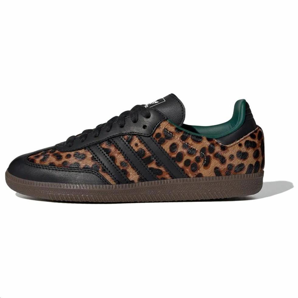Кроссовки Wales Bonner x Adidas Originals Samba "Leopard Print"