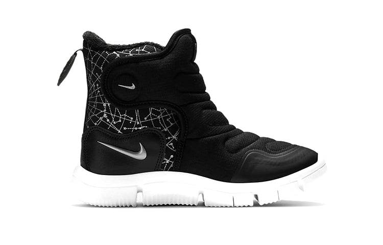 Сапоги детские Nike Novice Midget - Boxette Shop