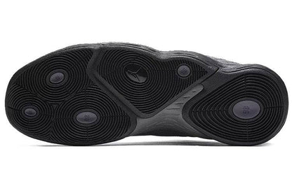 Кроссовки мужские Jordan super fly - Boxette Shop