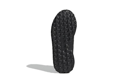 Кроссовки детские Adidas Originals Forest Grove Wearable Medium - Boxette Shop