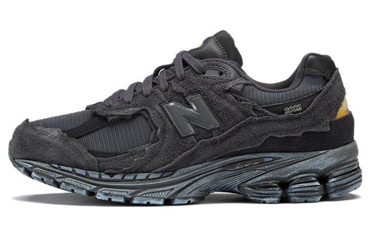 Кроссовки New Balance NB 2002R - Boxette Shop
