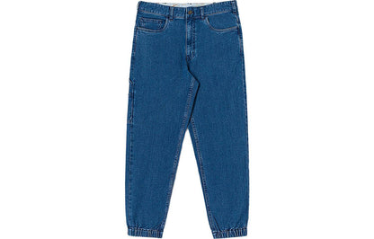 Джинсы мужские Dickies Zip Colour - Boxette Shop