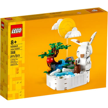 LEGO Classic quyon konstruksiyalari to‘plami (40643)