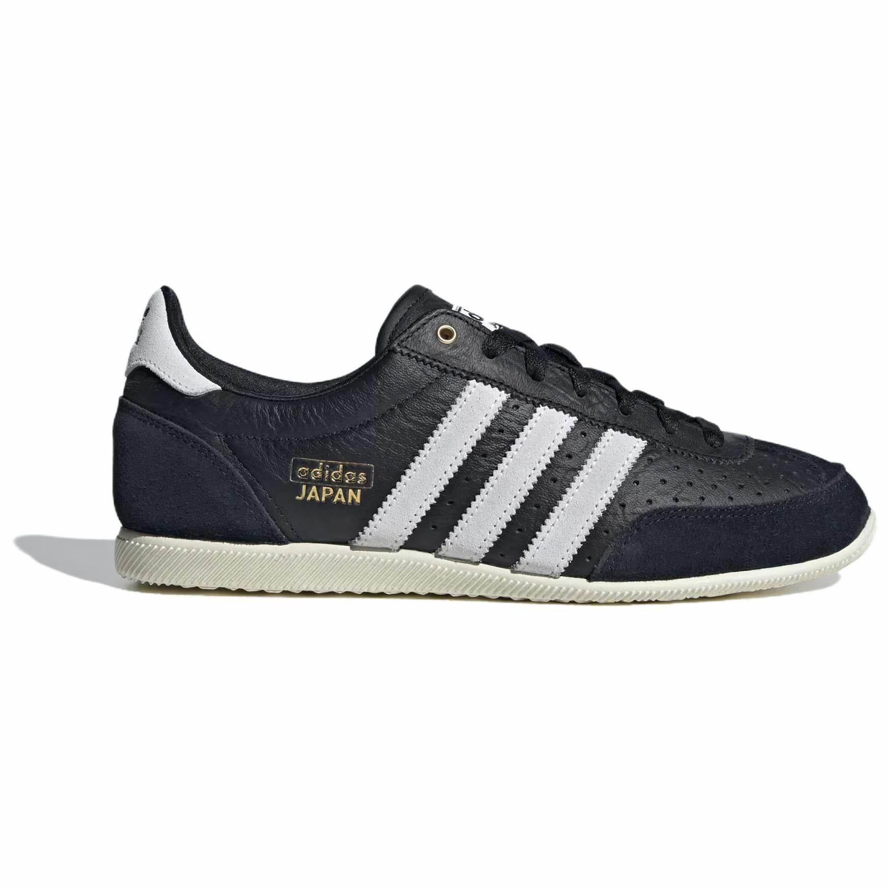 Кеды Adidas Originals Japan - Boxette Shop
